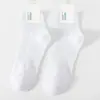 Calcetines Deportivos de Algodón, Calcetines de Media Caña, Calcetines de Algodón Puro Anti-Olor, Calcetines de Negocio para Hombre de Otoño e Invierno, Calcetines Blancos para Hombre, Calcetines Deportivos, Antibacterianos