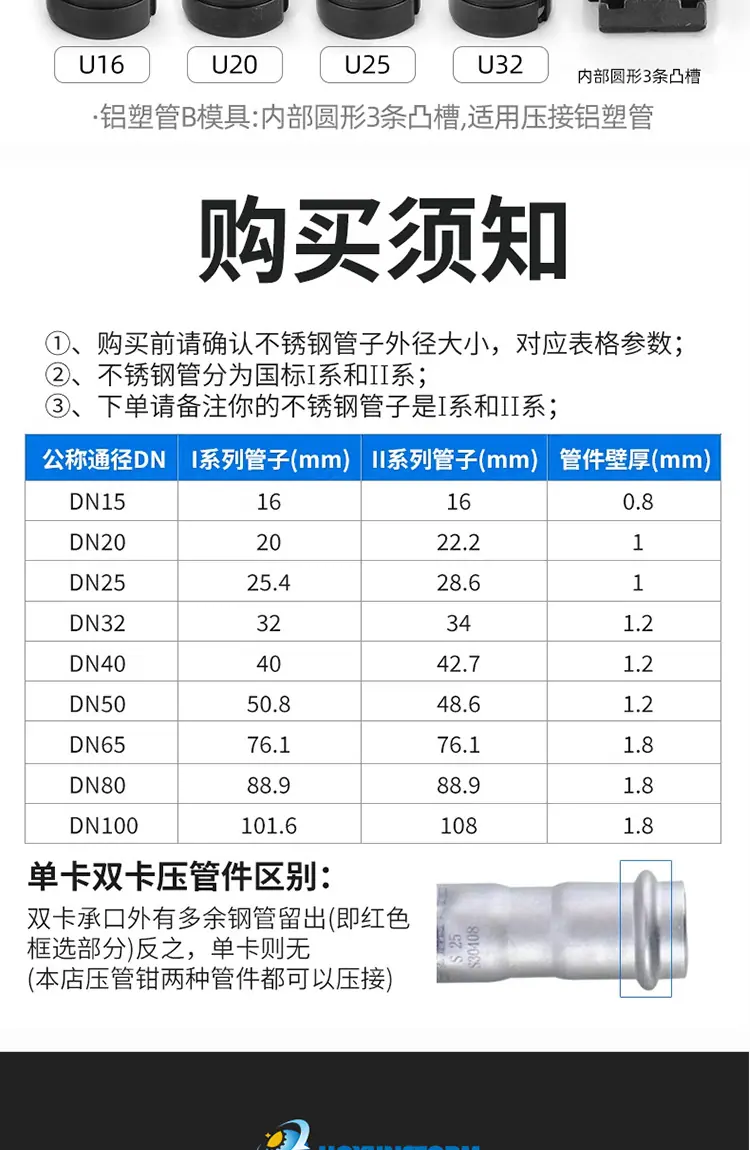 详情-拷贝_16.jpg