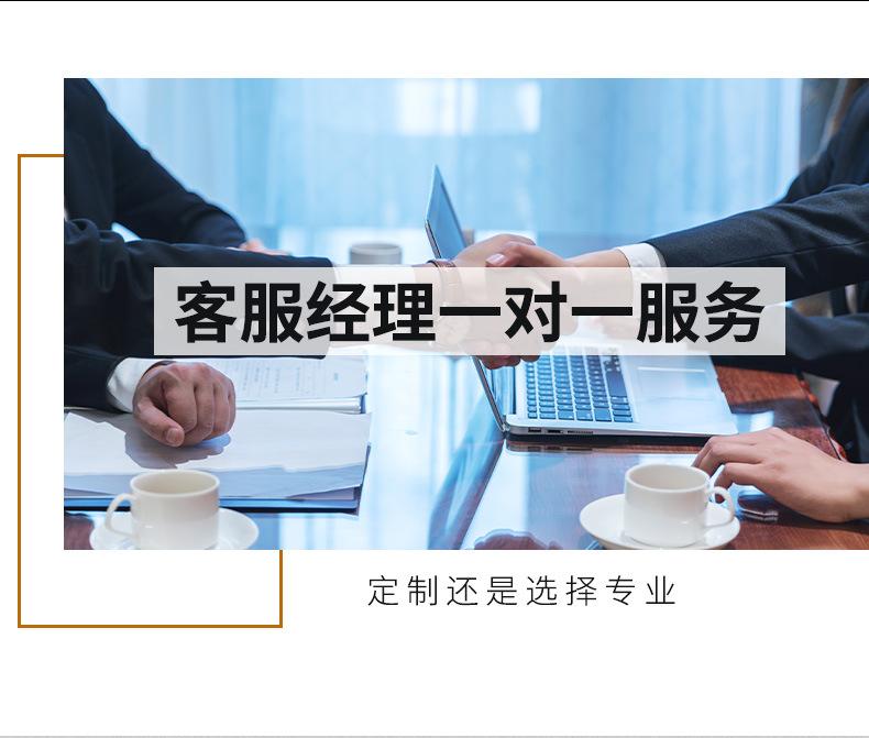 徽章现货通用_03