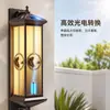 Lámpara de pared exterior alimentada por energía solar, luz de pared exterior impermeable para villa, nueva lámpara de pared para pilar de patio exterior estilo chino