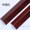 Tira Protectora de Esquina de Plástico Piedra PVC para Decoración de Esquinas de Pared en Sala de Estar, Tira Protectora de Bordes de Azulejo Anticolisión, Forma de L sin Taladro