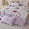 Juego de ropa de cama de cuatro piezas de algodón cepillado tipo caricatura con bordado de toalla, adecuado para dormitorios, juego de tres piezas para estudiantes, no cálido, ropa de cama engrosada