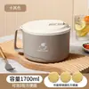 Tazón grande de acero inoxidable para fideos con tapa, lonchera con drenaje de agua, lonchera portátil aislada para oficinistas