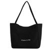 Bolsa de Lona Personalizada con un Diseño Único, Bolsa Tote de Gran Capacidad para Mujer, Estilo Coreano de Verano, Estilo Perezoso, Bolso de Hombro para el Trabajo