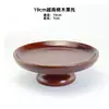 Plato de frutas placa de palo de rosa vietnamita almacenamiento placa de madera maciza plato para semillas de melón dulces plato de frutas de madera plato para taza de té envío gratis