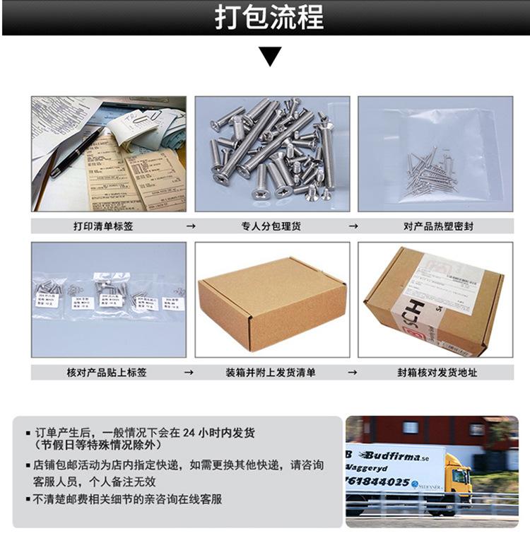 详情_11.jpg