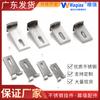 Colgante Seco de Piedra Acero Inoxidable Colgante Seco de Mármol Accesorios para Fachada de Muro Cortina de Piedra Código de Esquina Doble Curvado Pick 201 # 304 #