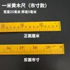 Regla de Aluminio de 1m Medición de Tela de Sastre Regla Métrica de Enseñanza para Cortar Regla de 1m de Madera Regla de Bambú Regla de Plástico Regla de Acero Inoxidable Regla para el Hogar