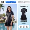 Traje de baño 361 para mujer 2026 Nuevo Modelo Popular Traje de baño de una pieza para adultos para mujer, Adelgazante y Favorecedor, Ropa de baño para vacaciones en la playa