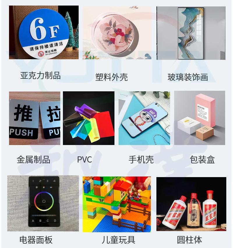 未标题-1_10.jpg