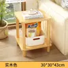 Entrega el Mismo Día: Mesita de noche pequeña para dormitorio con luz, Mesa de almacenamiento moderna, Mesa auxiliar para sofá, Mesa de café pequeña de arte en hierro para sala de estar