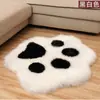 Alfombra de Pata de Oso Habitación Forma de Pata de Animal Sala de Estar Felpudo Junto a la Cama Felpa Cobertura Completa