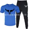 T-shirt Masculina de Manga Curta e Calça Suit Casual Venda Quente Transfronteiriça Gola Redonda Cor Lisa Roupa Esportiva Casual com Estampas e Impressão