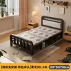 Cama Dobrável Cama de Casal 1,5m Doméstica Simples Reforçada Cama de Solteiro Dormitório de Adultos Aluguel Portátil Placa Dura Cama de Ferro