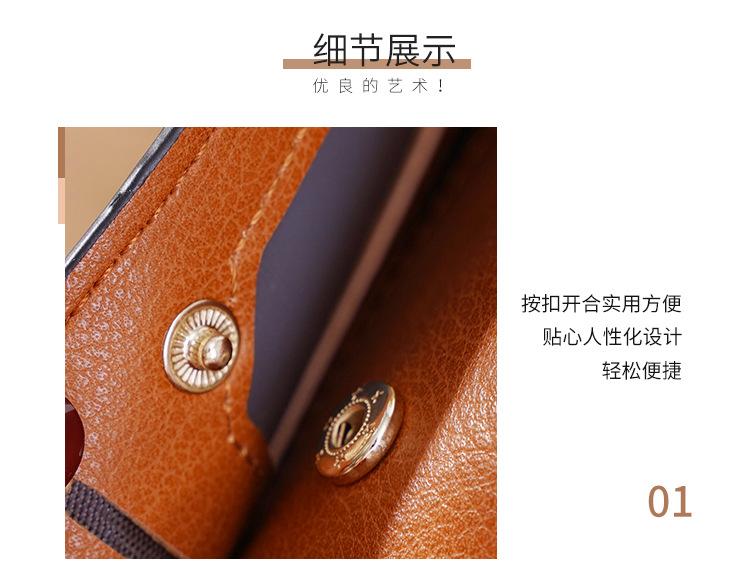 中文_12.jpg