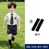 Uniformes de Jardín de Infancia, Atuendos de Verano para Fotos de Graduación de la Clase Mayor, Uniformes de Clase de Verano, Atuendos para la Presentación Coral de Estudiantes de Primaria, Uniformes de Escuela de Verano