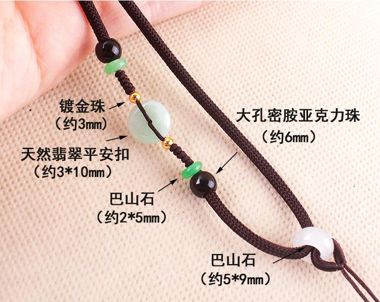 详情_03.jpg