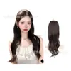 Postizo de Relleno para Cabello Rizado de Octava Alta para Mujeres Versión Extendida Mejorada Parte Superior Curva de la Cabeza Invisible Voluminizador Cuero Cabelludo Aumento de Volumen Capilar Pieza de Cabello Falso