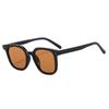 Óculos de Sol Estilo Novo 2026 para Mulheres, Óculos de Sol Anti-UV, Óculos de Sol da Moda Tendência High-End Estilo Ins Street para Homens