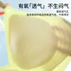 5527 Popular Jelly Seda Aceitosa Brillante Sin Costuras Lencería Pecho Pequeño Levanta Busto Sujetador Push-Up para Mujer Sin Aros