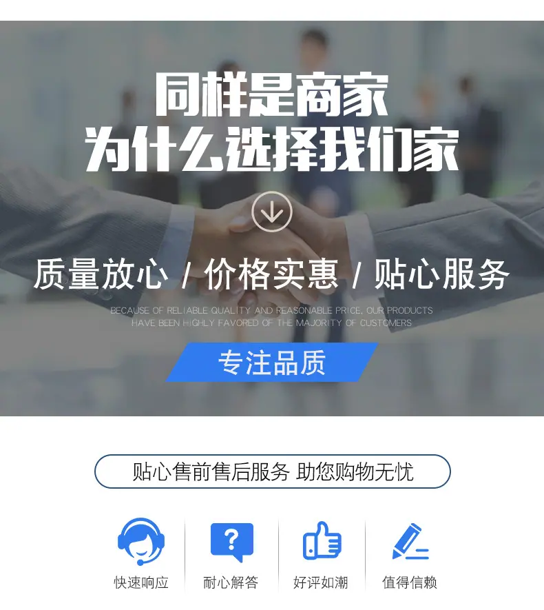 详情_10