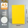 Cuaderno Estudiante Color Caramelo Personalizado Engrosado Alto Valor Línea Horizontal en Blanco A5A6B5 Bloc de Notas de Hojas Sueltas