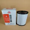 Separador de Aceite y Agua Sany Cqf35-S-R Motor Yuchai Larga Duración 160603020035A
