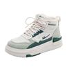 Zapatillas de caña alta con bloques de color y suela gruesa para primavera, Zapatos casuales versátiles y de moda, Estilo universitario para el día a día, Zapatos elegantes para mujer