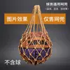 Bolsa de Malla Gruesa para Baloncesto, Bolsa de Malla Portátil para Entrenamiento de Fútbol y Voleibol, Bolsa de Malla de Entrenamiento Portátil y Duradera para Almacenamiento