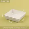 Caja de Rodajas de Cheesecake Vasco 4 pulgadas 6 pulgadas Rodajas Mousse Postre Caja Crema de Queso Chiffon Caja de Empaque
