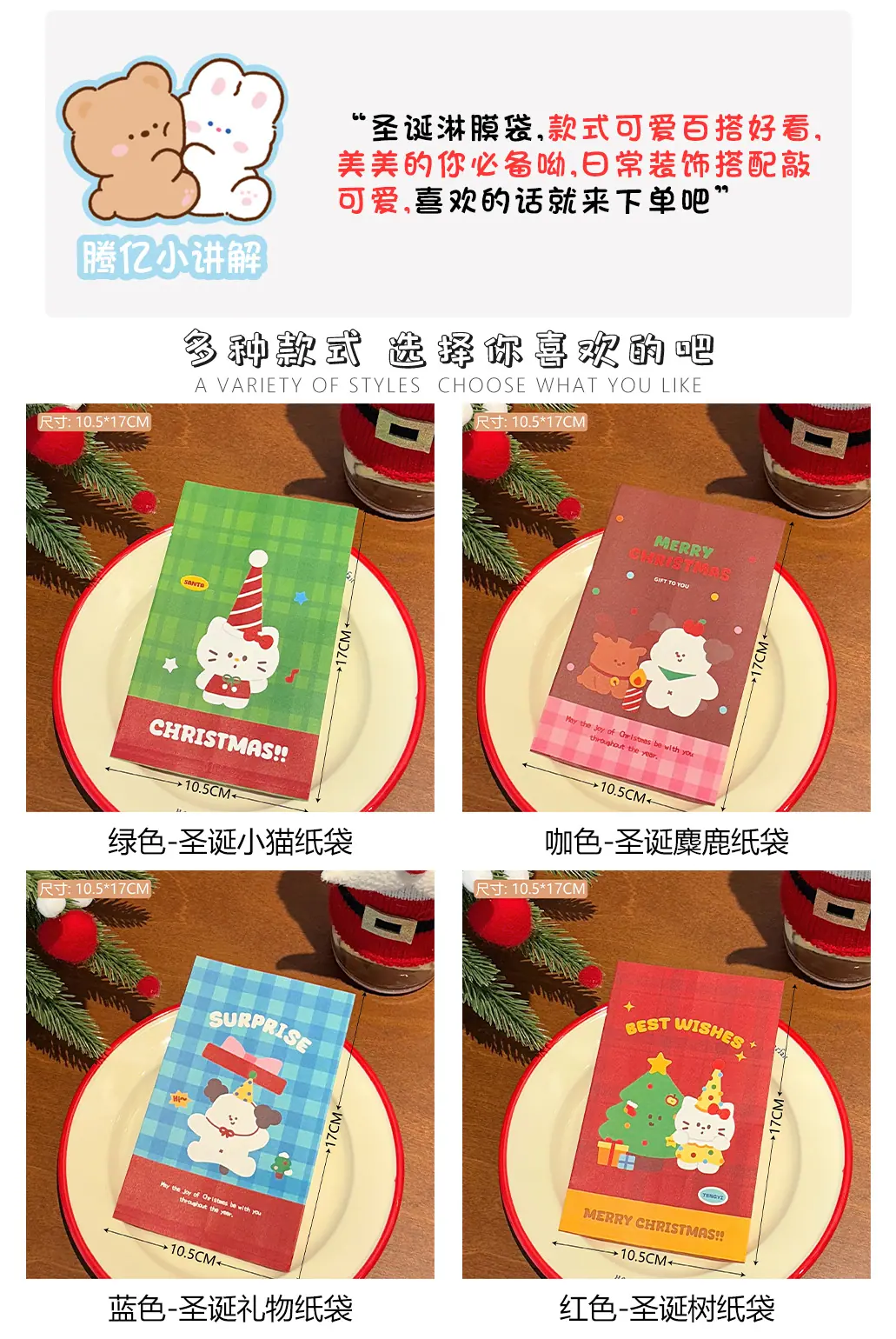 详情页3691下.jpg