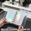 Páginas Interiores para Álbum de Tarjetas de un Bolsillo A6A7 con Efecto Láser de Colores, Fundas para Tarjetas de Álbum de Almacenamiento de Hojas Sueltas de Seis Agujeros, 1 Bolsillo Simple Cara Engrosado 8 Micras
