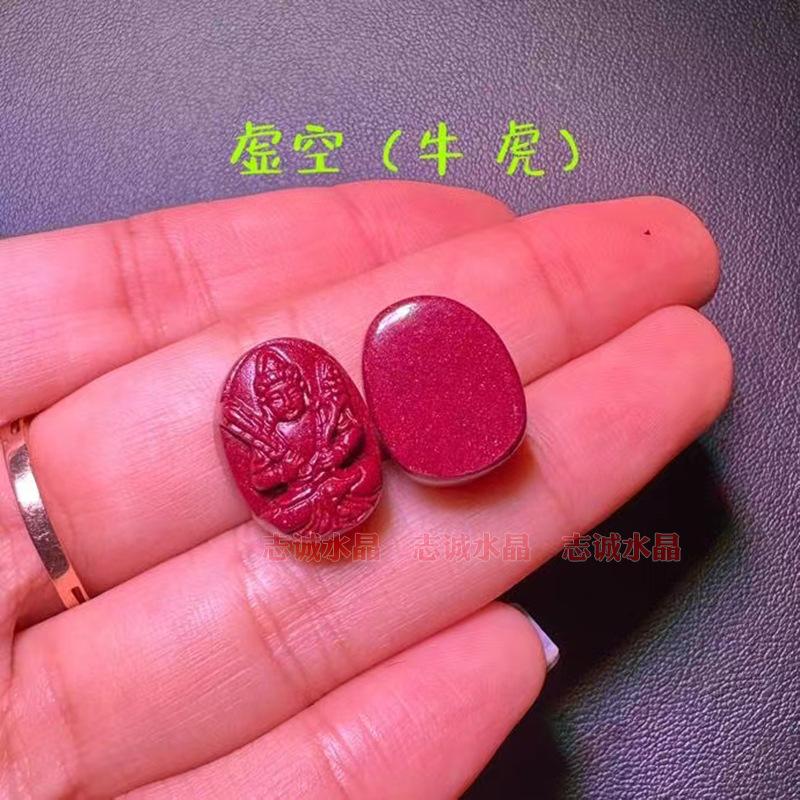 虚空.jpg