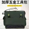 Bolsa de Herramientas Portátil de Protección Laboral para Electricistas y Fontaneros, Multifuncional para Uso en Obra de Construcción para Hombres, Bolsa de Herramientas de Lona Engrosada para Decoradores, Duradera