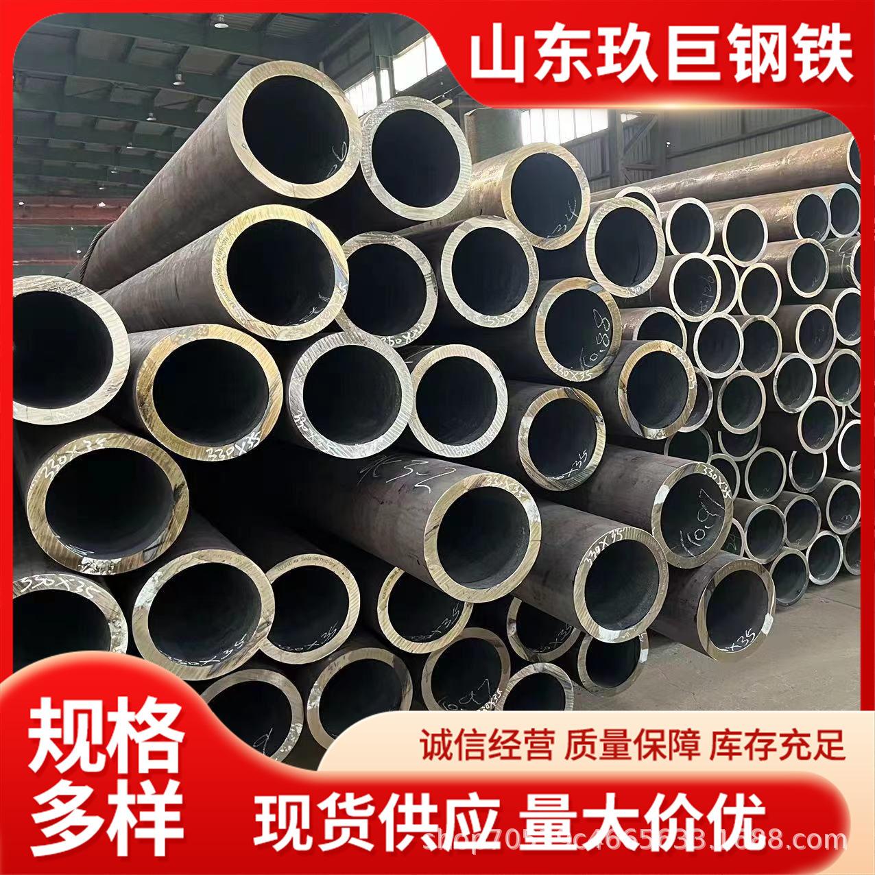 ef05c7758e744b89199f435649b84d