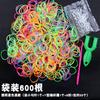 Elástico Arco-Íris 38 Cores Atacado Elástico 600 Peças Pulseira DIY Infantil Material Artesanal Elástico Arco-Íris Tecer