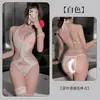 Fan Lei lencería sexy sexy transparente pequeño pecho mono encaje uniforme perspectiva pijamas puro quiero adaptarse a las mujeres 856