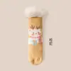 Calcetines de Lana de Cordero para Mujer, Calcetines Largos para Otoño e Invierno, Forrados de Felpa y Engrosados para Calidez, Calcetines de Piso para Casa, Calentadores de Pies Extra Gruesos, Calcetines de Media Pantorrilla para Dormir