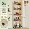 Estante de almacenamiento de acero inoxidable de espacio estrecho, organizador de espacio estrecho para refrigerador de cocina, carrito pequeño móvil para almacenamiento en el baño