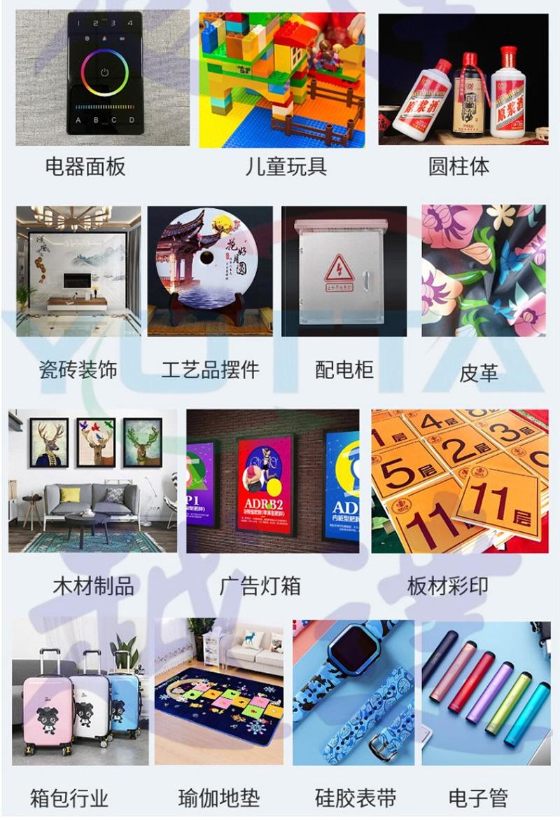 详情页_07.jpg
