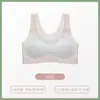 Ropa interior para el período de desarrollo sin interrupciones Estilo top sin mangas de tirante ancho Taza fija delgada Sin desplazamiento Anti-marcas de pezón Sujetador para estudiantes