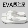 Chanclas para Hombre 2026 Nuevas de Verano para Exteriores Antideslizantes Anti-Olor Sandalias de Isla de Guangdong para Playa Nadar y Uso en la Playa