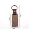 Chaveiro de noz explosiva Amazon transfronteiriço pingente de madeira de bétula a laser couro PU personalizável diy