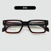 Gafas Transfronterizas Marco Grueso Patilla de Ácido Propiónico Montura de Gafas Se Puede Combinar con Graduación Cuadradas Retro Monturas para Hombre Fabricante Venta al por Mayor
