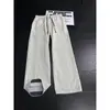 Pantalones casuales con nuevo diseño simple de color block para hombres y mujeres, modernos, a la moda, versátiles, de pierna ancha holgada, para el día a día
