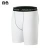 Pantalones Deportivos Ajustados de Compresión Elástica para Hombre Amazon Pantalones Ajustados Deportivos Pantalones Cortos de Baloncesto Secado Rápido Pantalones de Entrenamiento para Correr Fitness