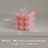 Vela de Aromaterapia Estilo Ins Elegante Casa Interior Quarto Sala Fragrância Purificador de Ar Cubo Mágico Vela de Aromaterapia