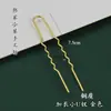 Material de Grampo de Cabelo de Cobre que Preserva a Cor com Pente de Cabelo de Quatro Dentes e Dois Dentes Grampo de Cabelo DIY Artesanal Estilo Antigo Materiais de Produção da Dinastia Han