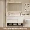Conjunto de mueble de baño con lavabo integrado de cerámica, nuevo mueble de lavabo minimalista moderno, juego de baño con lavabo