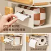 Organizador multi-funcional de pared color crema para cepillos de dientes y cosméticos para el tocador del baño